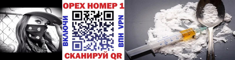 как найти   Невинномысск  Кокаин Эквадор 