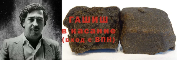 хмурый Алексеевка
