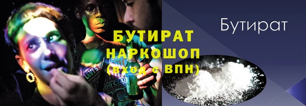 хмурый Алексеевка