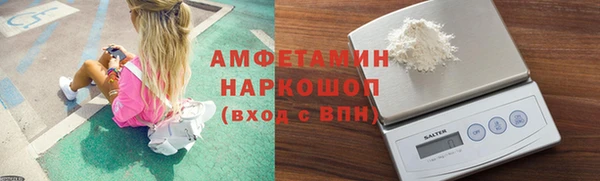 экстази Алзамай