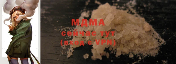 хмурый Алексеевка