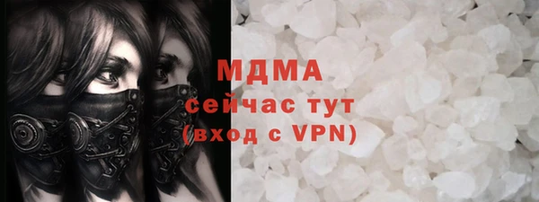 хмурый Алексеевка