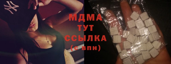 хмурый Алексеевка