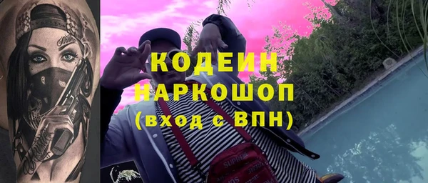 экстази Алзамай