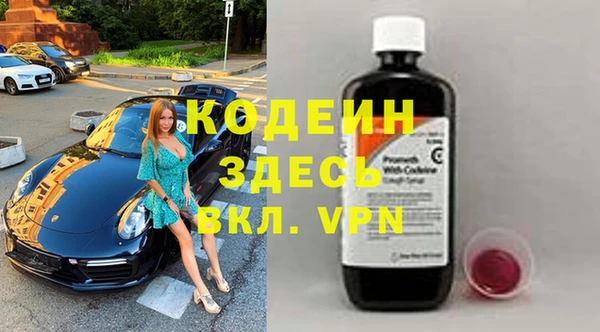 экстази Алзамай