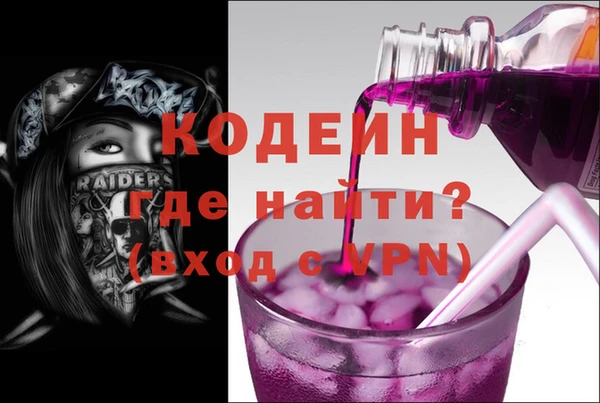 экстази Алзамай