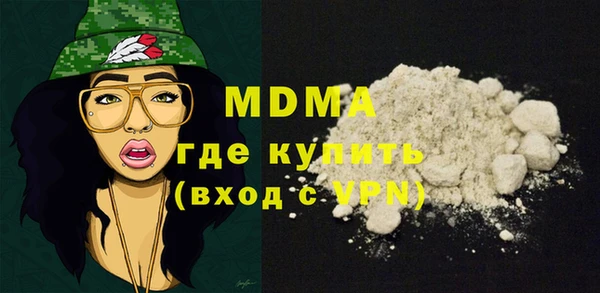 экстази Алзамай