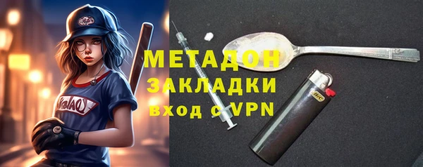 хмурый Алексеевка