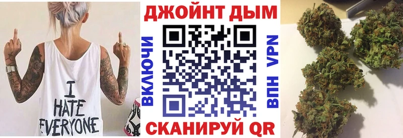 блэк спрут вход  Невинномысск  Бошки Шишки индика 